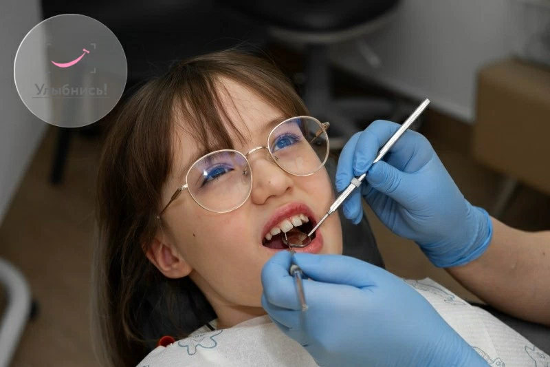 Прорезывание зуба у детей