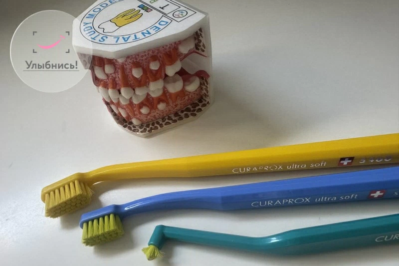 Профессиональная чистка зубов детям