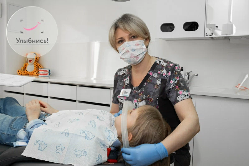 Лечение зубов под седацией детям