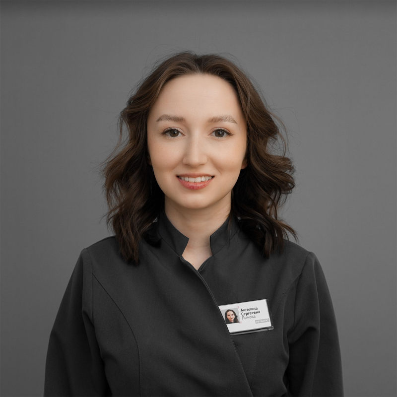 Лынова Ангелина Сергеевна