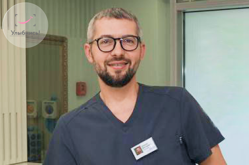 Протезирование зубов