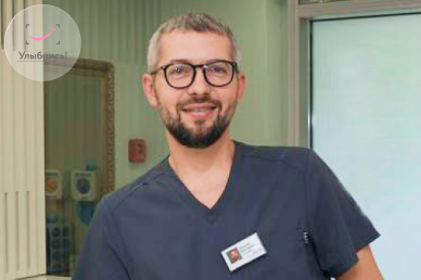 Протезирование зубов