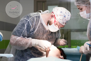 Периостит зуба