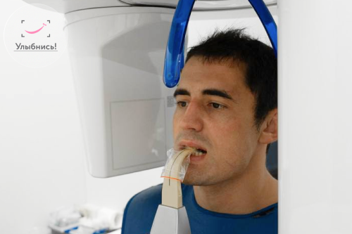 Рентгенологическое исследование