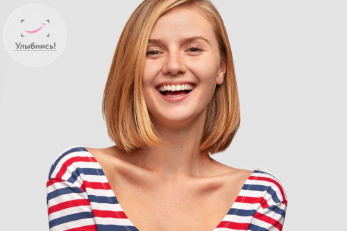 Профилактика зубов