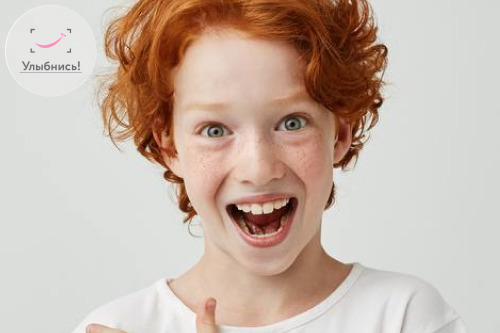 Лечение зубов детям