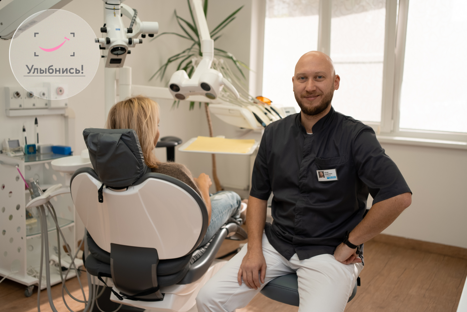 Поздеев Игорь Андреевич Поздеев Игорь Андреевич