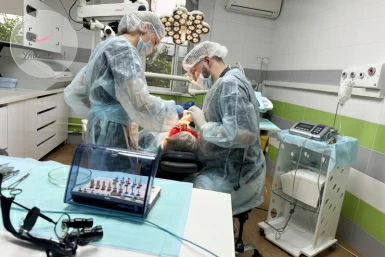 Хирургическая стоматология Хирургическая стоматология